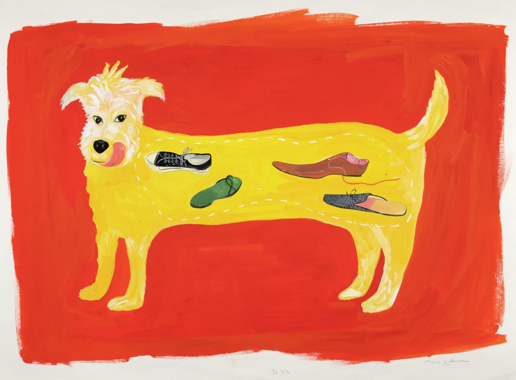 Summer Event: Maira Kalman’s Books for Children at the High Museum of Art in Atlanta